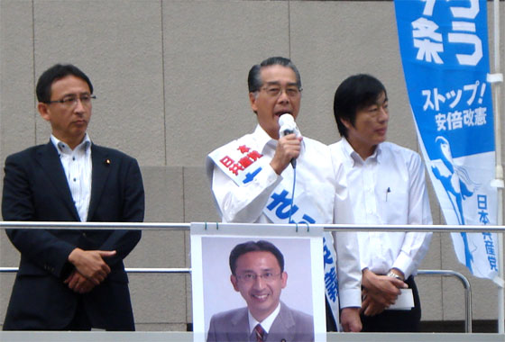 さあ、総選挙　朝霞、和光、新座、志木の各市で緊急街頭演説