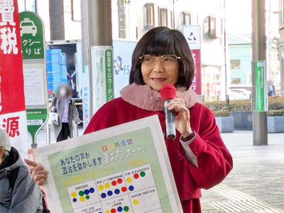 ���Ȃ��̐��������𓮂����܂��I�@1/19