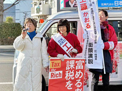 ����Ꜩ���V���s�c����M��ȉ��������������@2/1