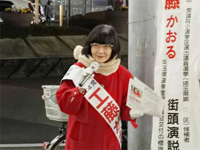 ��̖k�����w�Ő����i����@2/1