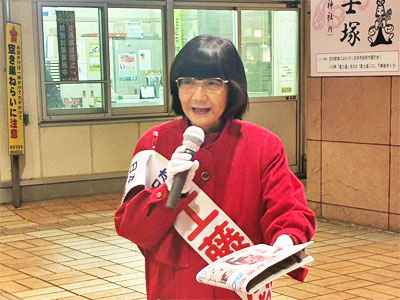 ����������a���s�w�Œ��̂����A�@2/3