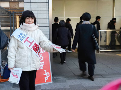 �}�C�i�X�P�x�̐����Ђ΂�P�u�w�Œ��̂����A�@2/4