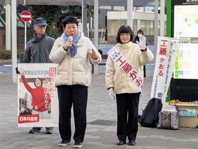 ����Ԃ��F �Q�c�@�c���������ɋ삯����@2/4