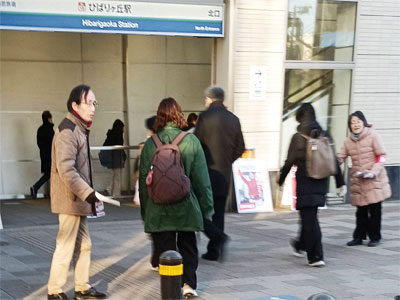 �Ђ΂�P�u�w�ŒʋΒʊw�݂̂Ȃ���ɐ�`�@2/4