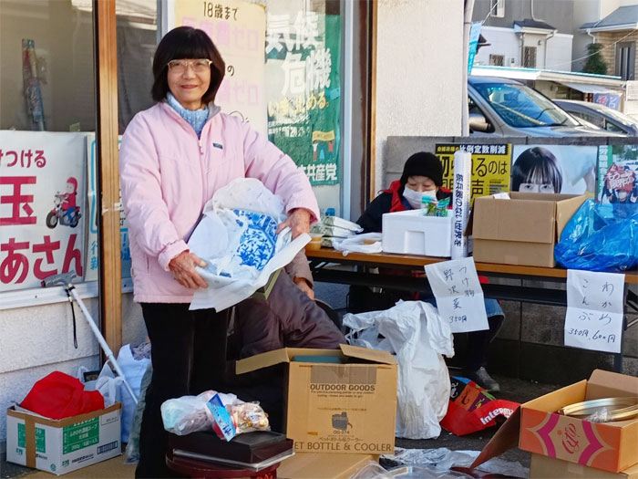 ���N�P��̍Ζ����������o�U�[���J�Á@2025.12