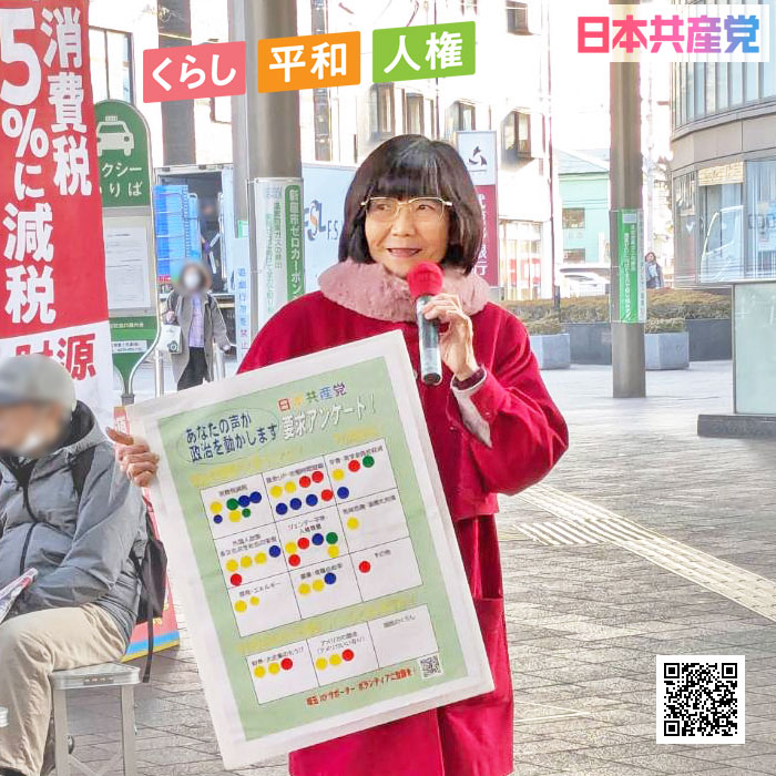 ���{���Y�} ���V���s�c��c�� �H��������