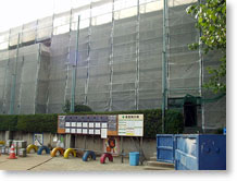 片山小学校を大規模改修